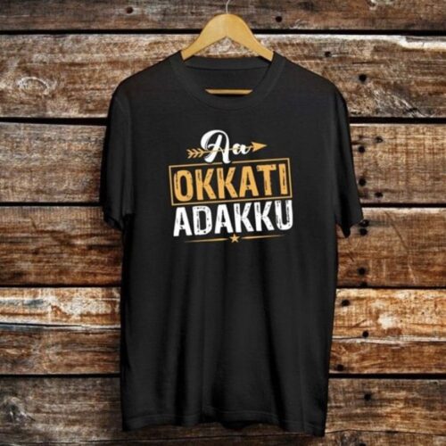 Aa Okkati Adakku Telugu Trending T shirts