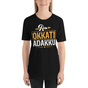 Aa Okkati Adakku Womens Black T shirt