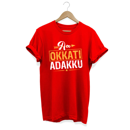 Aa okkati Adakku Red T shirt